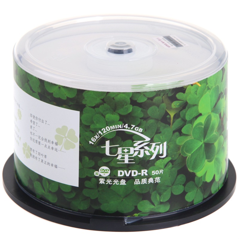 紫光 UNIS DVD-R 刻录盘 七星四叶草系列 16X 4.7G 50片/桶 计价单位:桶