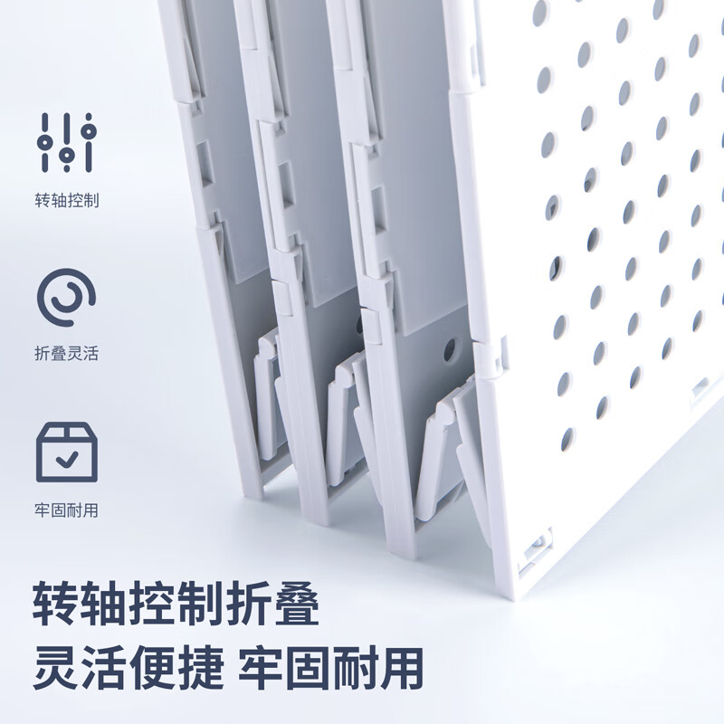 得力 deli 78995 可折叠三联文件框 浅灰 计价单位:个