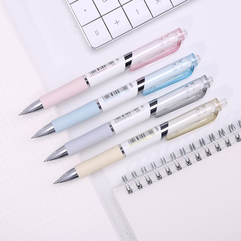 得力 deli S11 中性笔 0.5mm 子弹头 按动 12支/盒 黑色 计价单位:盒