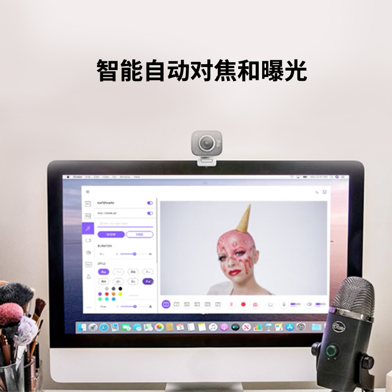 罗技 LOGITECH StreamCam 摄像头 全高清1080p 黑色 计价单位:个