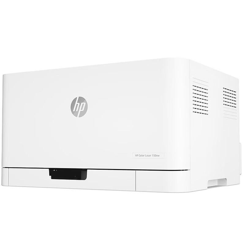 惠普 HP Color Laser 150a 彩色激光打印机 A4幅面 382*309*211.5mm 白色 计价单位:台