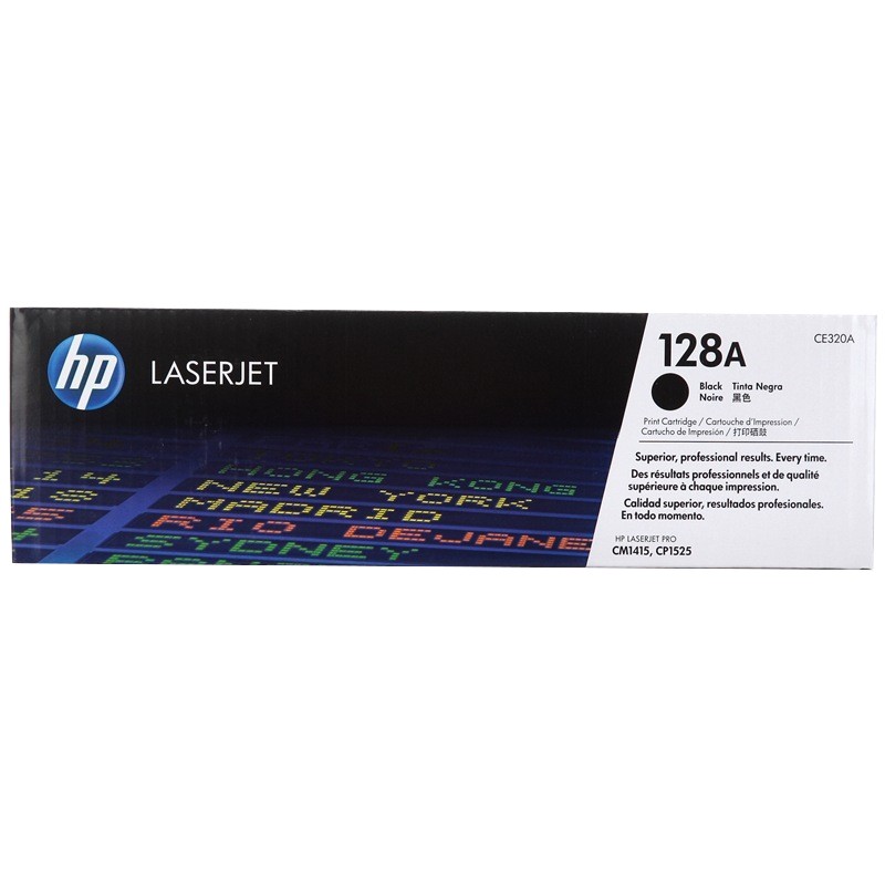 惠普 HP CE320A 128A 原装硒鼓 黑色 适用于ColorLaserJetCP1525n打印机 LaserJetCM1415fn fnw打印机 计价单位:个