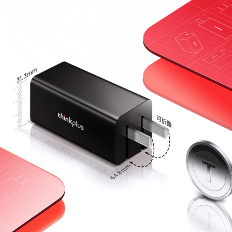 联想Thinkplus  GaN65 口红电源 type-c 迷你便携适配器 65W ThinkPad笔记本电脑 手机 平板通用 计价单位:个