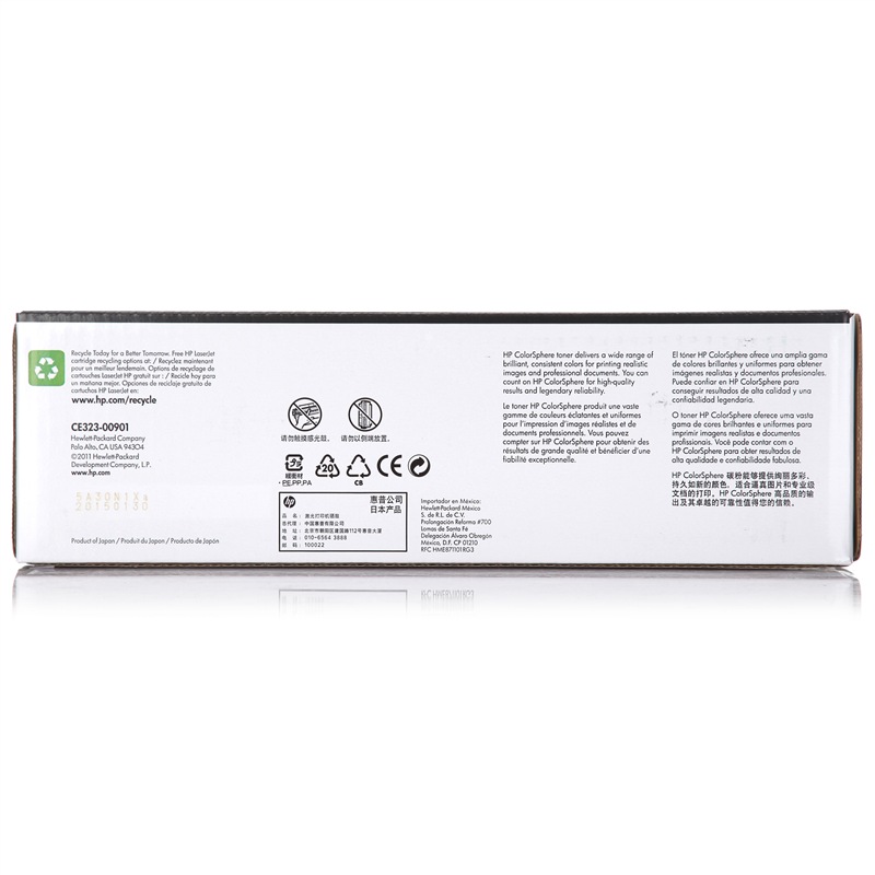 惠普 HP CE323A 128A 硒鼓 品红色 适用于CM1415fn fnwCP1525n 计价单位:个 惠普 HP CE323A 128A 硒鼓 品红色 适用于CM1415fn fnwCP1525n 计价单位:个