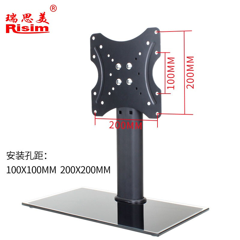 瑞思美  DZ-620 显示器支架 可调节高度 适用12-32英寸 计价单位:个