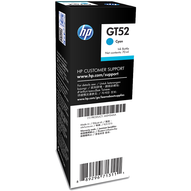 惠普 HP M0H54AA 原装墨水 GT52 8000页 适用hp tank310/410/5810/5820 青色 计价单位:支 惠普 HP M0H54AA 原装墨水 GT52 8000页 适用hp tank310/410/5810/5820 青色 计价单位:支