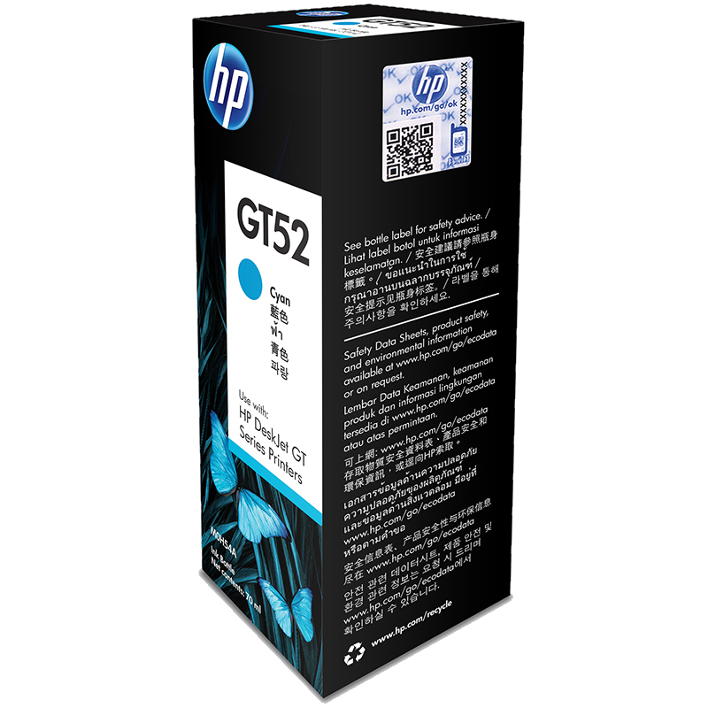 惠普 HP M0H54AA 原装墨水 GT52 8000页 适用hp tank310/410/5810/5820 青色 计价单位:支 惠普 HP M0H54AA 原装墨水 GT52 8000页 适用hp tank310/410/5810/5820 青色 计价单位:支