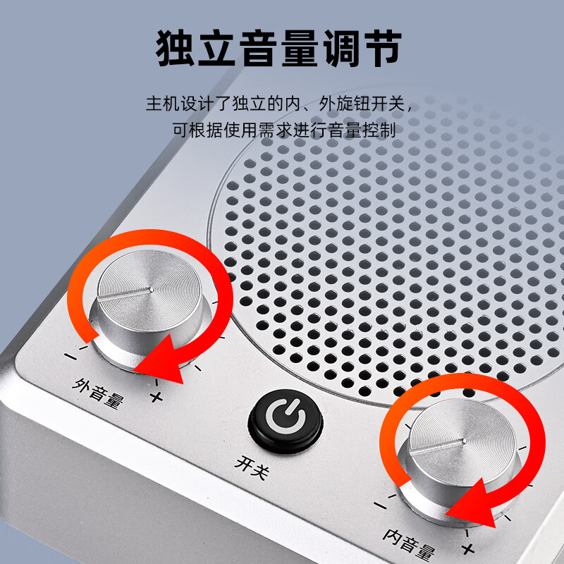 得胜 TAKSTAR DA-235 窗口扩音器 有线双向扩音机双麦大音量扩音器 计价单位:台