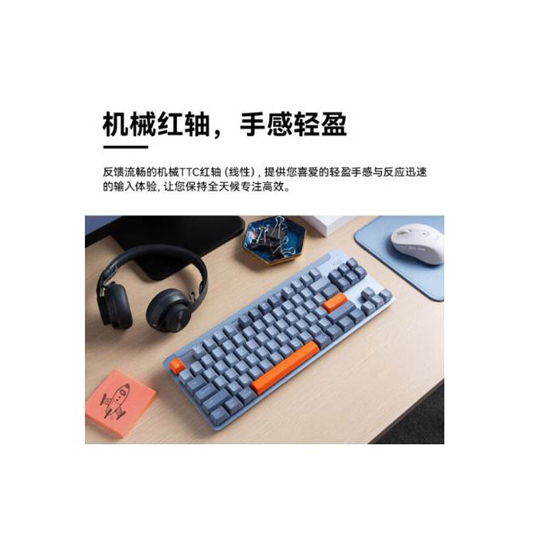 罗技 LOGITECH K855 无线机械键盘  红轴 蓝牙键盘  84键 雾霾蓝 计价单位:个 罗技 LOGITECH K855 无线机械键盘  红轴 蓝牙键盘  84键 雾霾蓝 计价单位:个