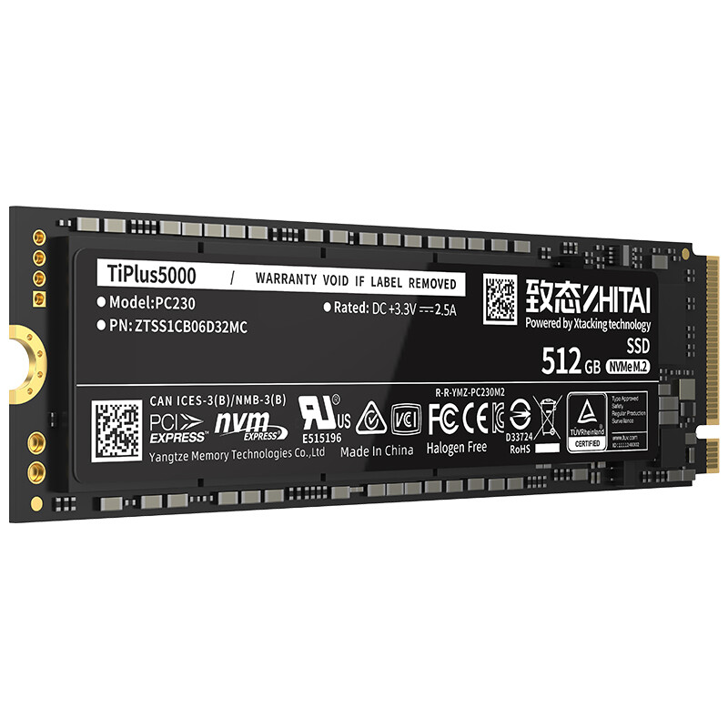 致态 ZHITAI ZTSS1CB06B11MC SSD固态硬盘 长江存储 512GB  NVMe M.2接口 PC005 Active系列 计价单位:个
