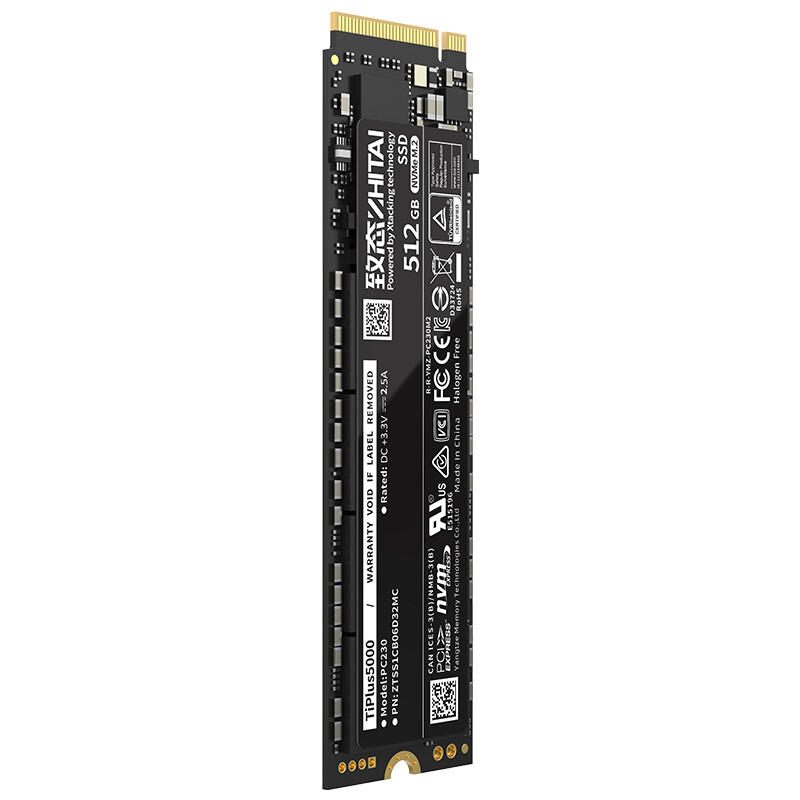 致态 ZHITAI ZTSS1CB06B11MC SSD固态硬盘 长江存储 512GB  NVMe M.2接口 PC005 Active系列 计价单位:个