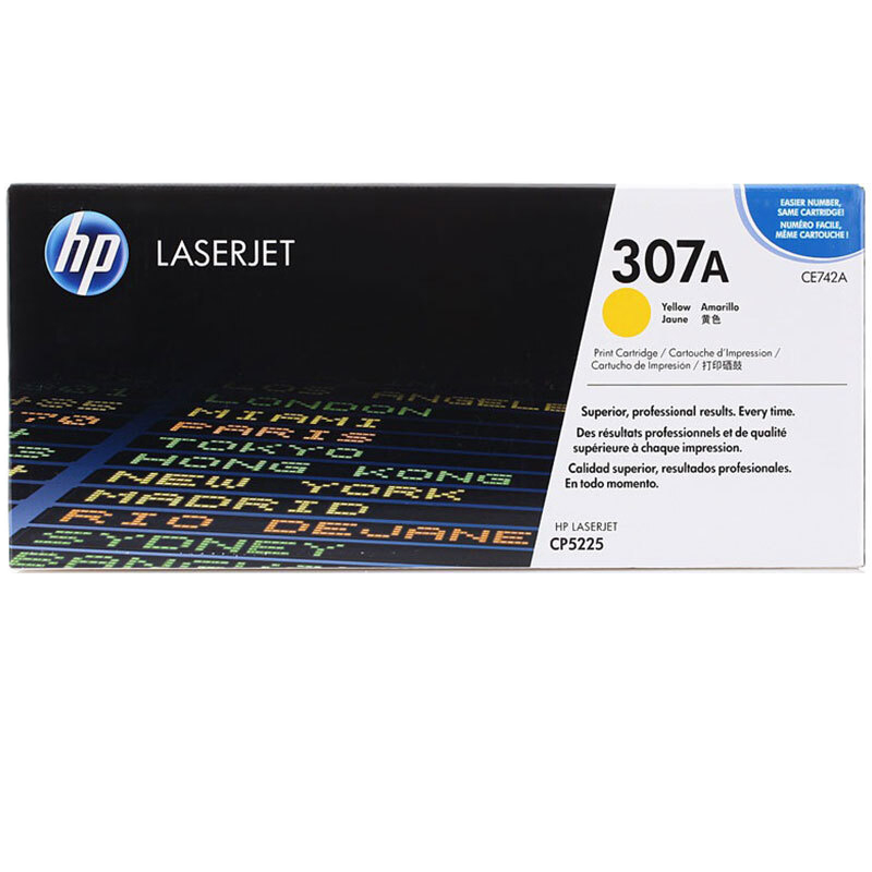 惠普 HP CE742A 307A 原装硒鼓 黄色 适用于LaserJetCP5220 5225 计价单位:个