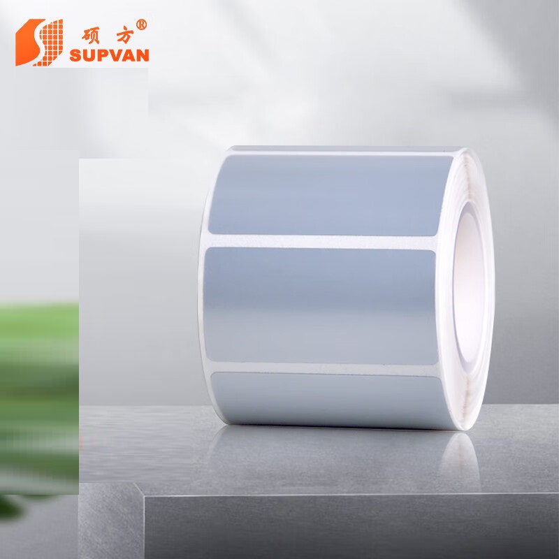 硕方  25*50mm 标签贴纸 银色 适用于MP50    600张/卷 计价单位:卷