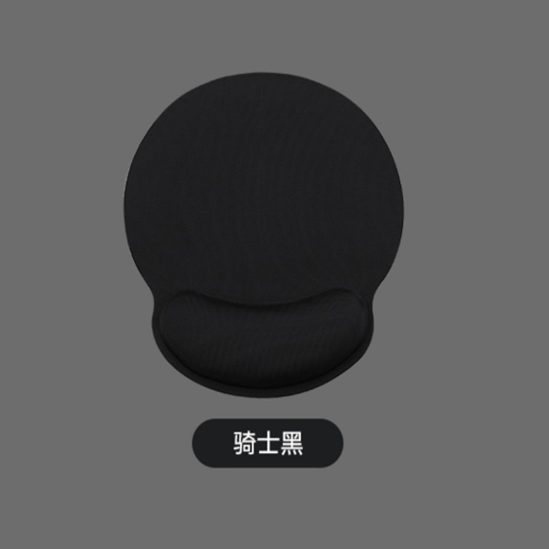 信发 TRNFA 230*250mm 护腕鼠标垫  椭圆形 黑骑士 计价单位:个