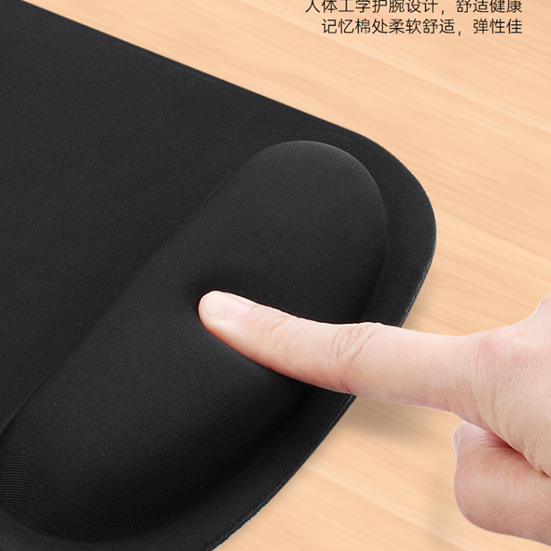 信发 TRNFA 230*250mm 护腕鼠标垫  椭圆形 黑骑士 计价单位:个