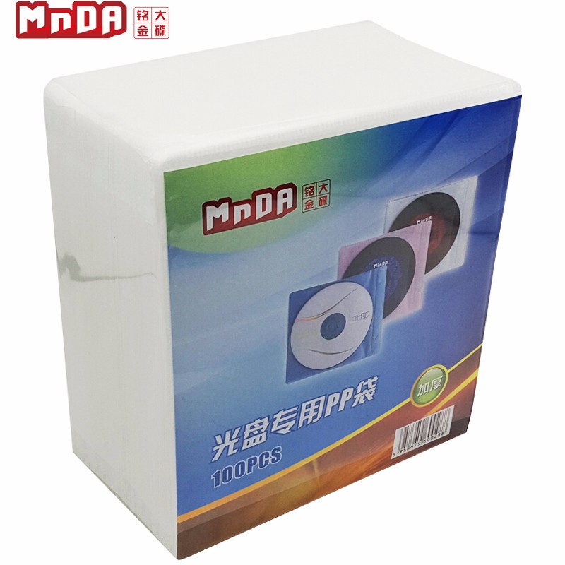 铭大金碟  MDJD-GPD100 光盘专用环保双面装PP袋 加厚装 100片/包 计价单位:包