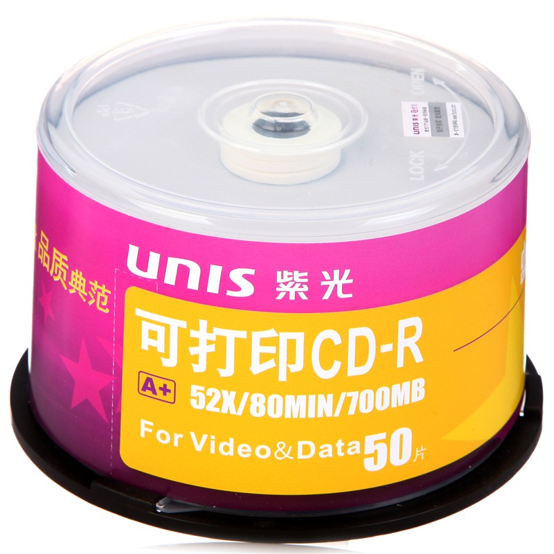 紫光 UNIS ZG-KDYCD-R50 CD-R空白光盘/刻录盘 52速700M 真彩可打印 桶装50片 计价单位:桶