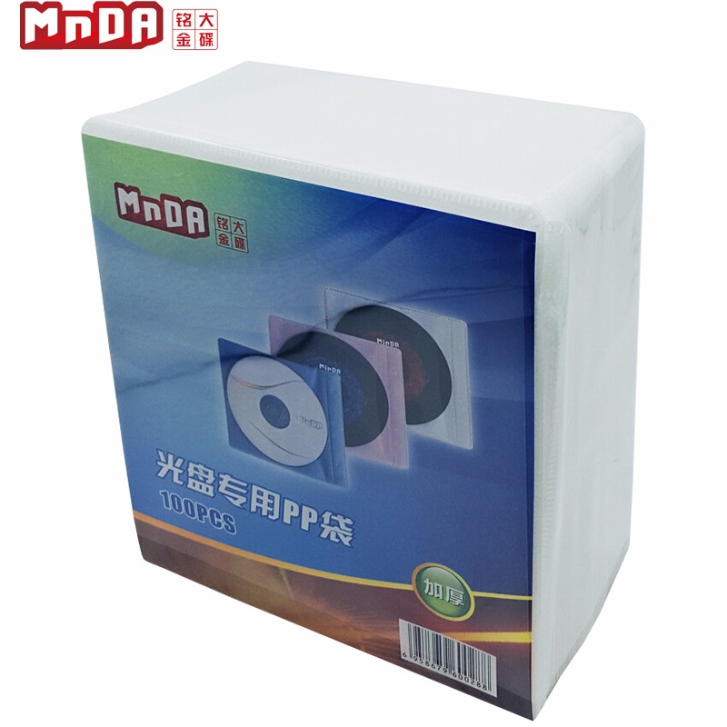 铭大金碟  MDJD-GPD100 光盘专用环保双面装PP袋 加厚装 100片/包 计价单位:包
