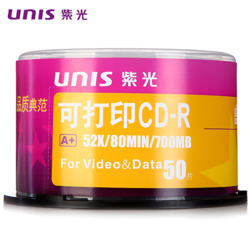 紫光 UNIS ZG-KDYCD-R50 CD-R空白光盘/刻录盘 52速700M 真彩可打印 桶装50片 计价单位:桶