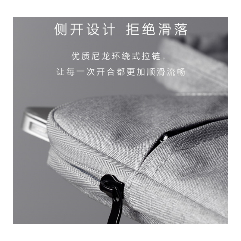 华为 HUAWEI 14寸 电脑包 计价单位:个