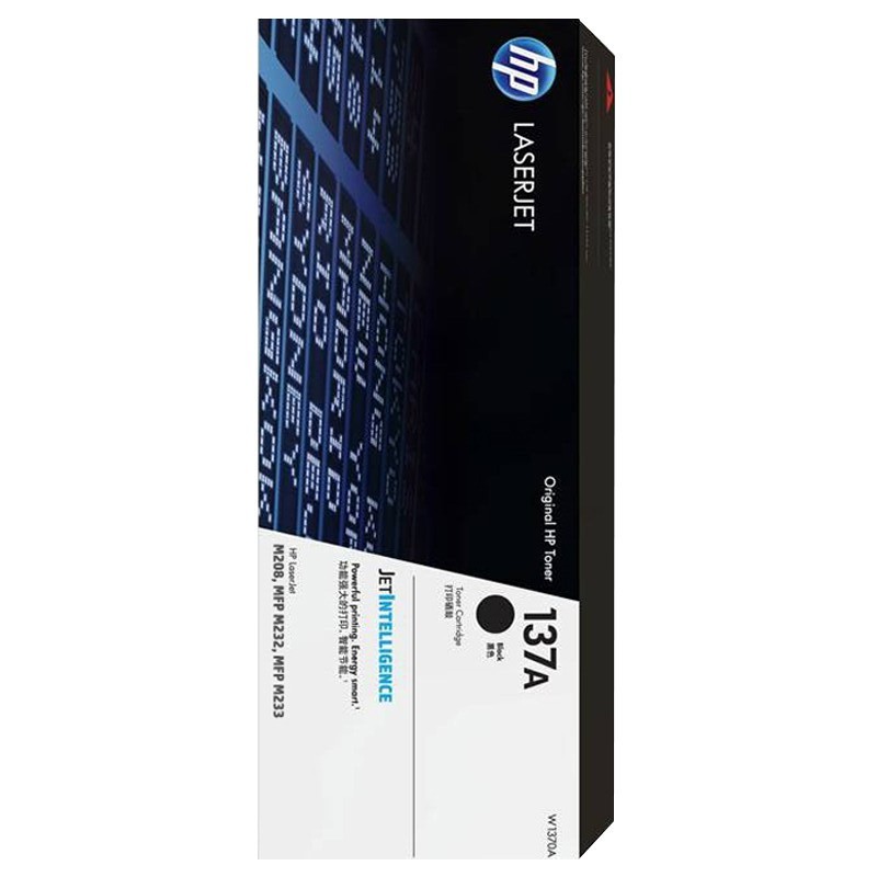 惠普 HP 137a 硒鼓 m232dw 233dw 208dw 约1150页 黑色 计价单位:支 惠普 HP 137a 硒鼓 m232dw 233dw 208dw 约1150页 黑色 计价单位:支