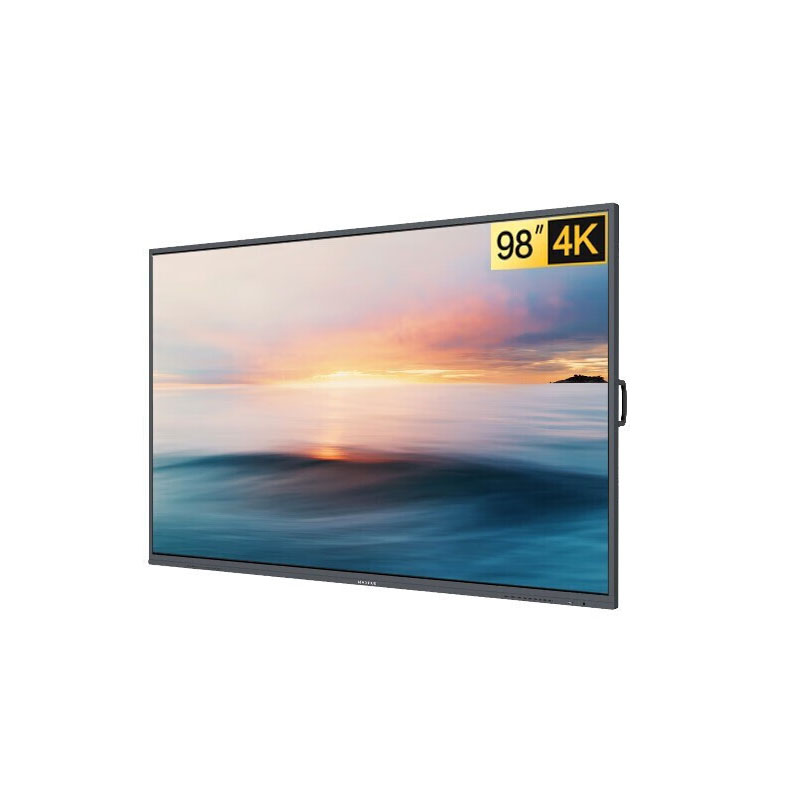 MAXHUB  W98PNB 智慧会议屏 98英寸 安卓9.0系统 含无线传屏器 计价单位:台