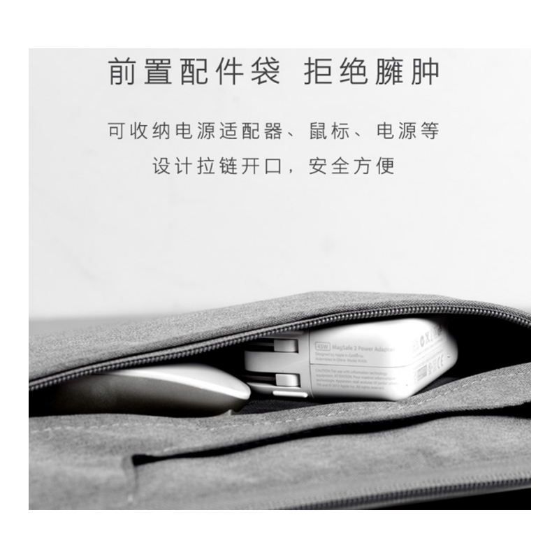 华为 HUAWEI 14寸 电脑包 计价单位:个