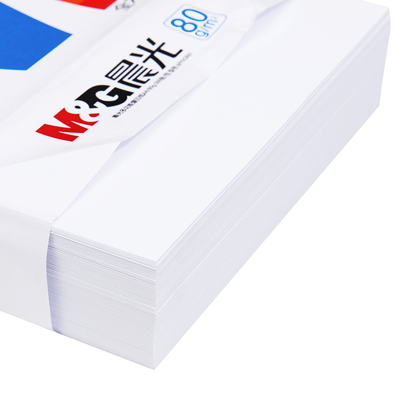 晨光 M&G APYVQ961 蓝晨光复印纸 A4 80g 500张/包 5包/箱 计价单位:包