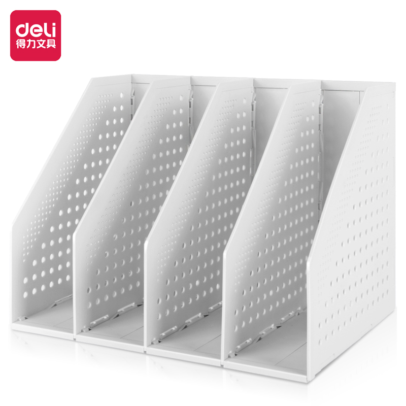 得力 deli 78996 四联折叠文件框 浅灰色 计价单位:个
