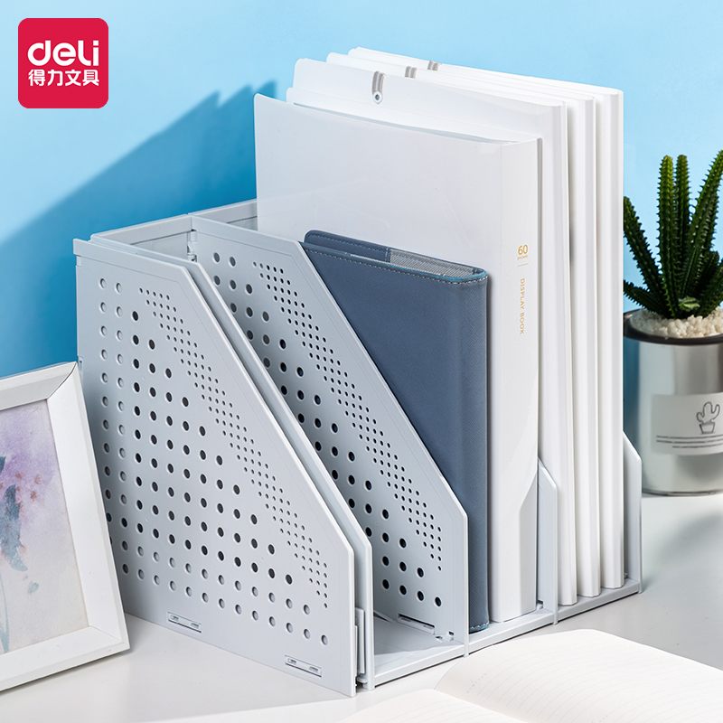 得力 deli 78996 四联折叠文件框 浅灰色 计价单位:个