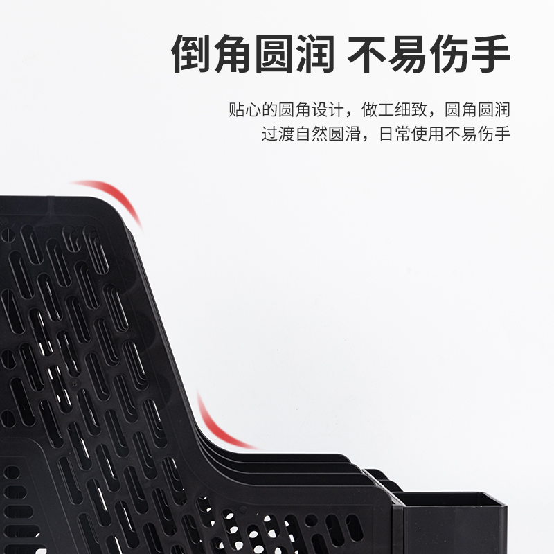 得力 deli 78980 多功能三联文件框 带笔筒 PP材质 黑色 计价单位:个