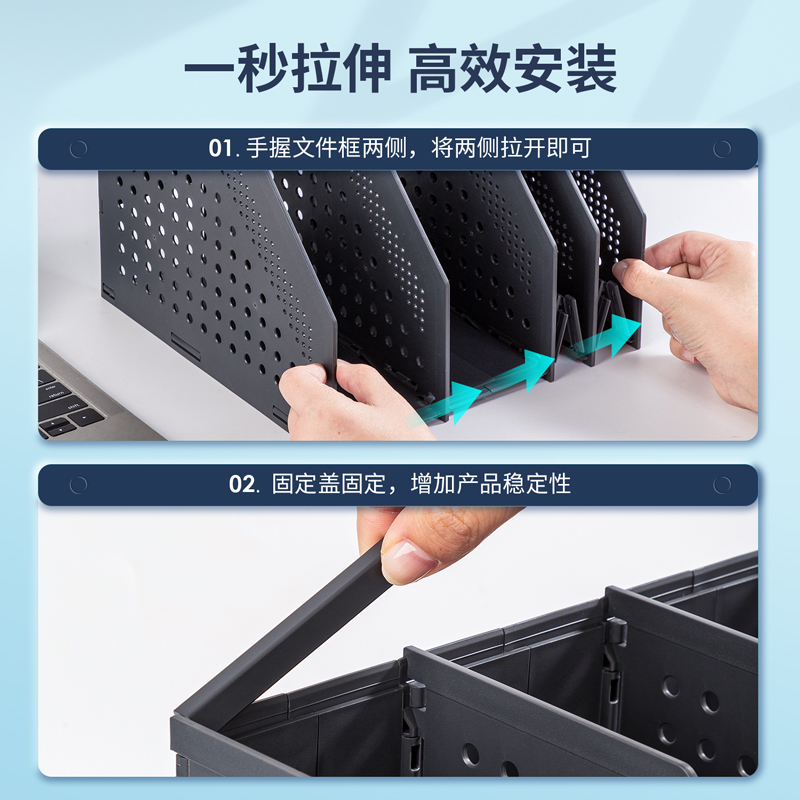 得力 deli 78996 四联折叠文件框 深灰色 计价单位:个