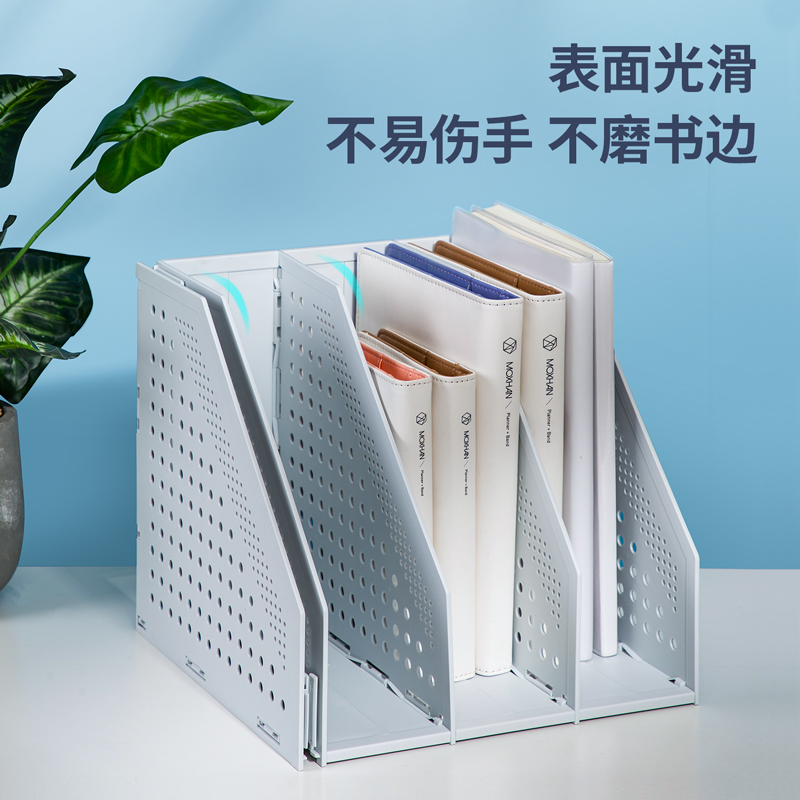 得力 deli 78996 四联折叠文件框 浅灰色 计价单位:个