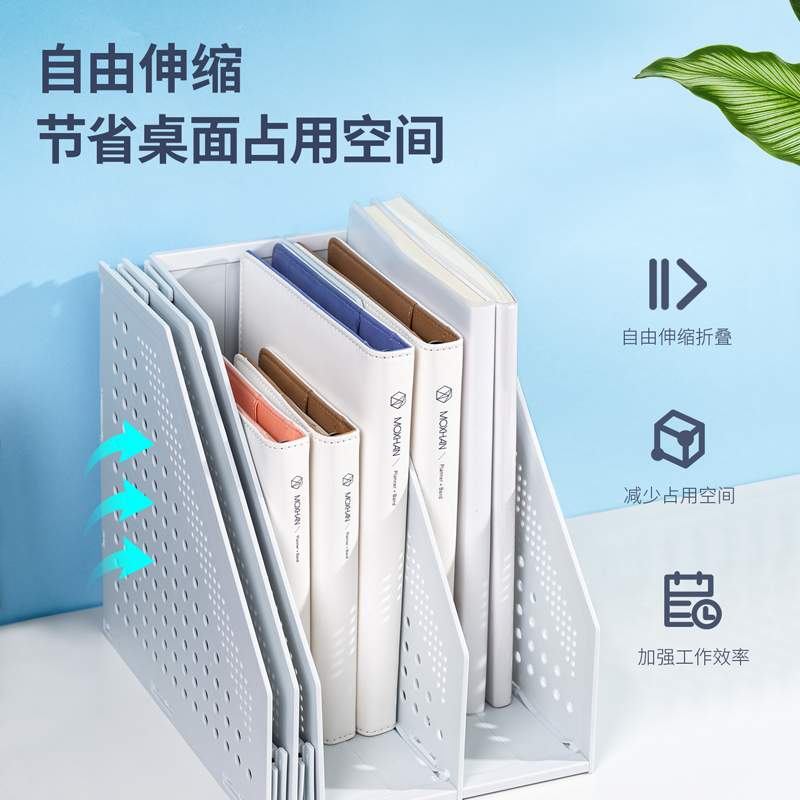 得力 deli 78996 四联折叠文件框 浅灰色 计价单位:个