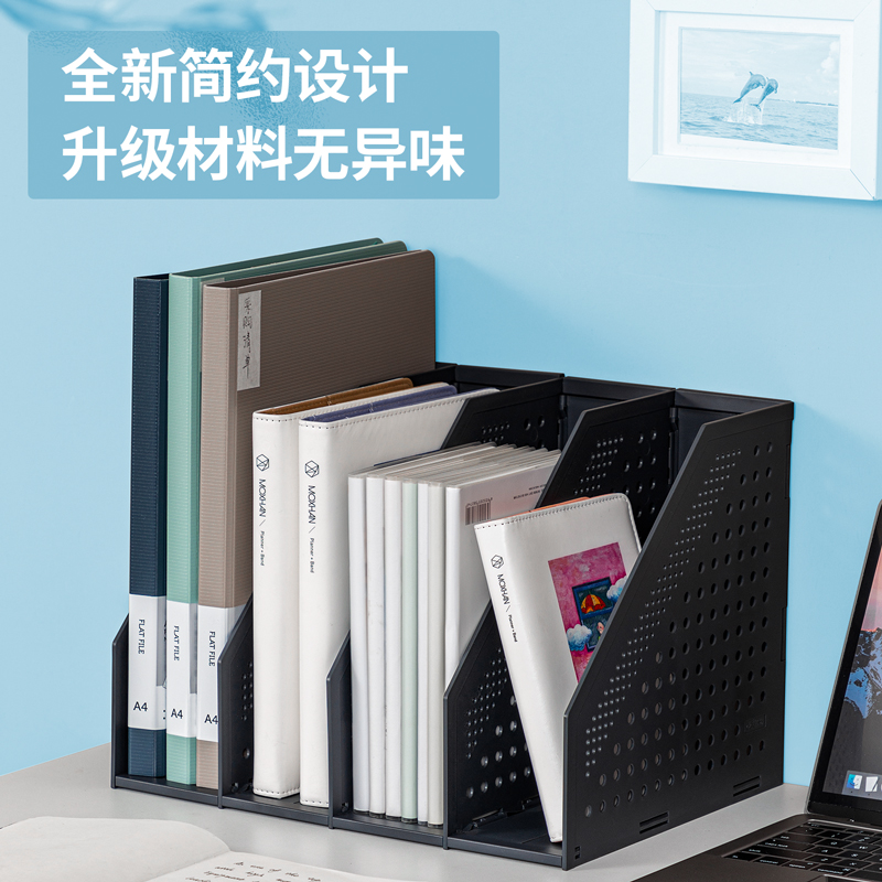 得力 deli 78996 四联折叠文件框 深灰色 计价单位:个