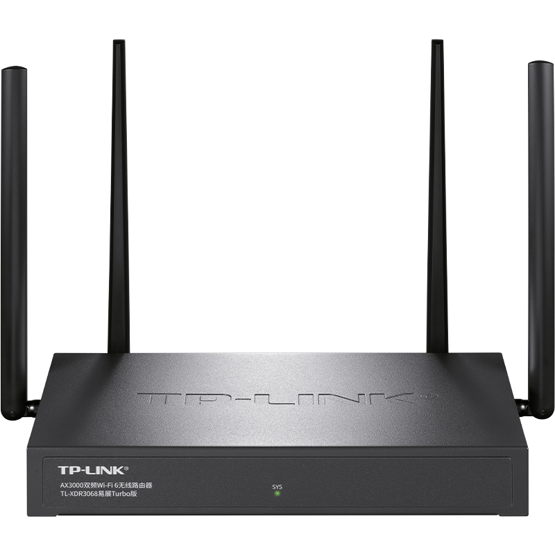 普联 TP-LINK TL-XDR3068易展Turbo版 无线路由器 5G双频千兆 AX3000 wifi穿墙金属壳体 黑色 计价单位:个