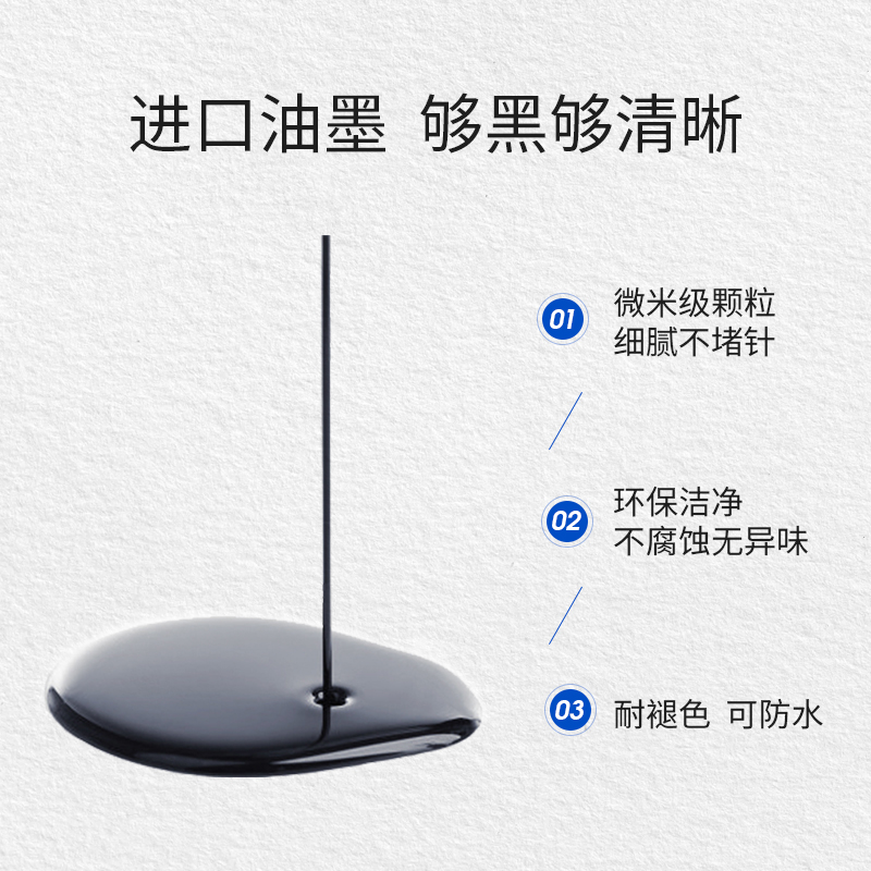 扬帆耐立 YFHC LQ1600K/LQ800 色带芯 黑色 10支装 适用爱普生LQ1600K 1000 1050 1070 1010 1170 300 800打印机 计价单位:套