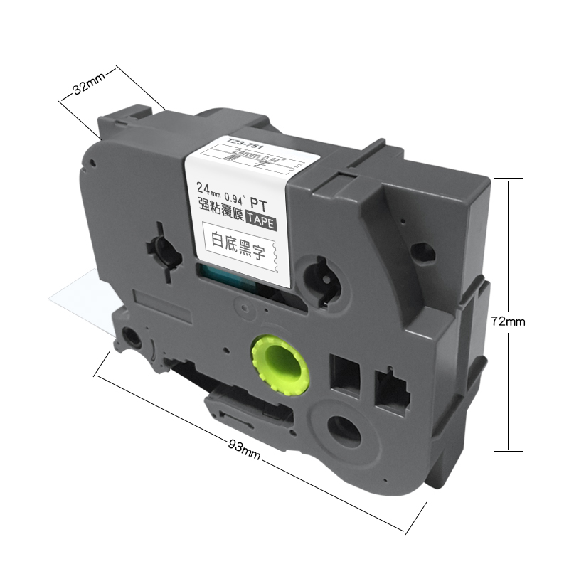 普贴 PUTY TZ3-251 标签色带 白底黑字 24mm 适用兄弟PT系列标签打印机 计价单位:个 普贴 PUTY TZ3-251 标签色带 白底黑字 24mm 适用兄弟PT系列标签打印机 计价单位:个