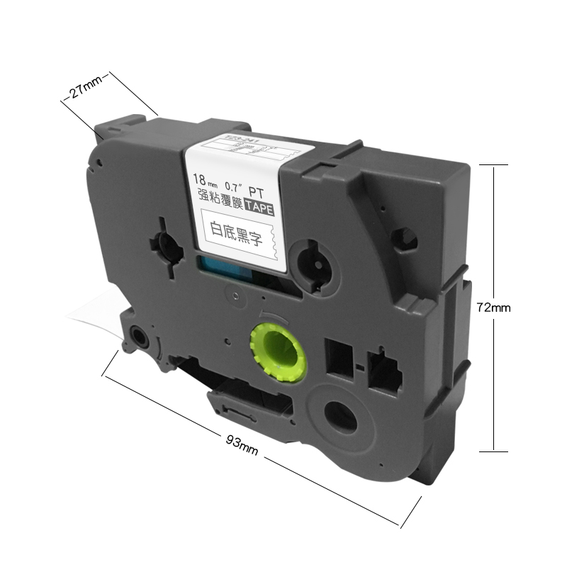 普贴 PUTY TZ3-241 标签色带 白底黑字18mm 适用于兄弟PT系列标签打印机 计价单位:卷