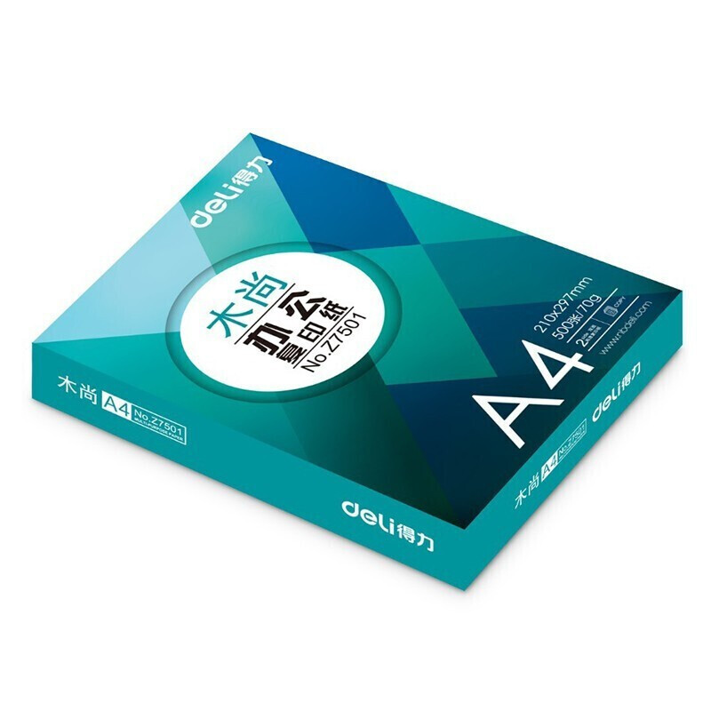 得力 deli Z7502 木尚 复印纸 A4 70g 500张/包 5包/箱 计价单位:包 得力 deli Z7502 木尚 复印纸 A4 70g 500张/包 5包/箱 计价单位:包