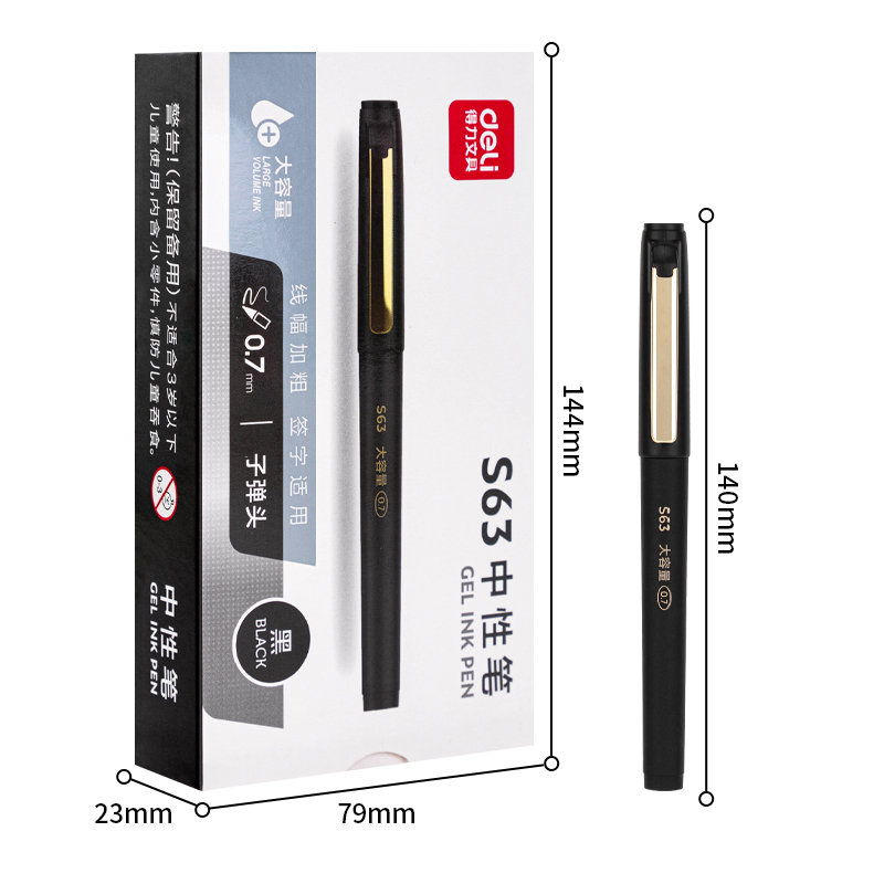 F6563dd8 d908 4198 8944 fb8e7ffcaae6