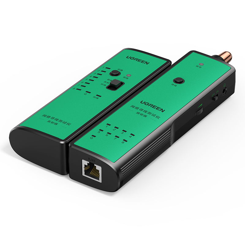 绿联 UGREEN 10951 多功能网络巡线仪 绿色 计价单位:个