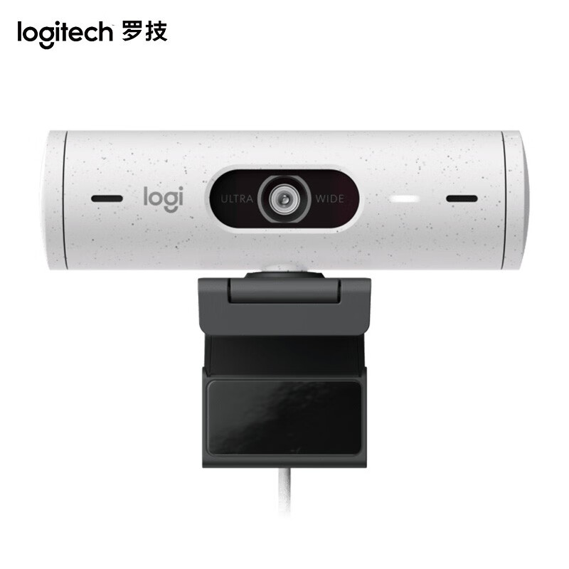 罗技 LOGITECH BRIO 500 高清网络会议摄像头 自动光线校正 自动取景 降噪麦克风 白色 计价单位:台