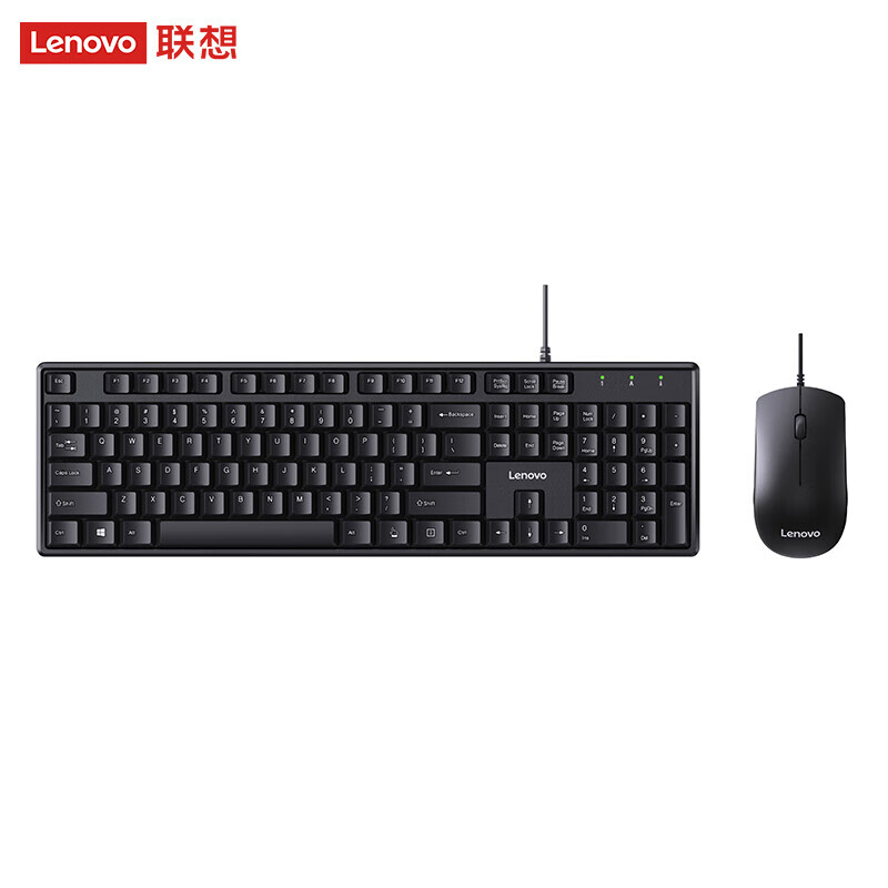 联想 Lenovo MK11 有线键盘鼠标套装 电脑键盘 笔记本鼠标 计价单位:套