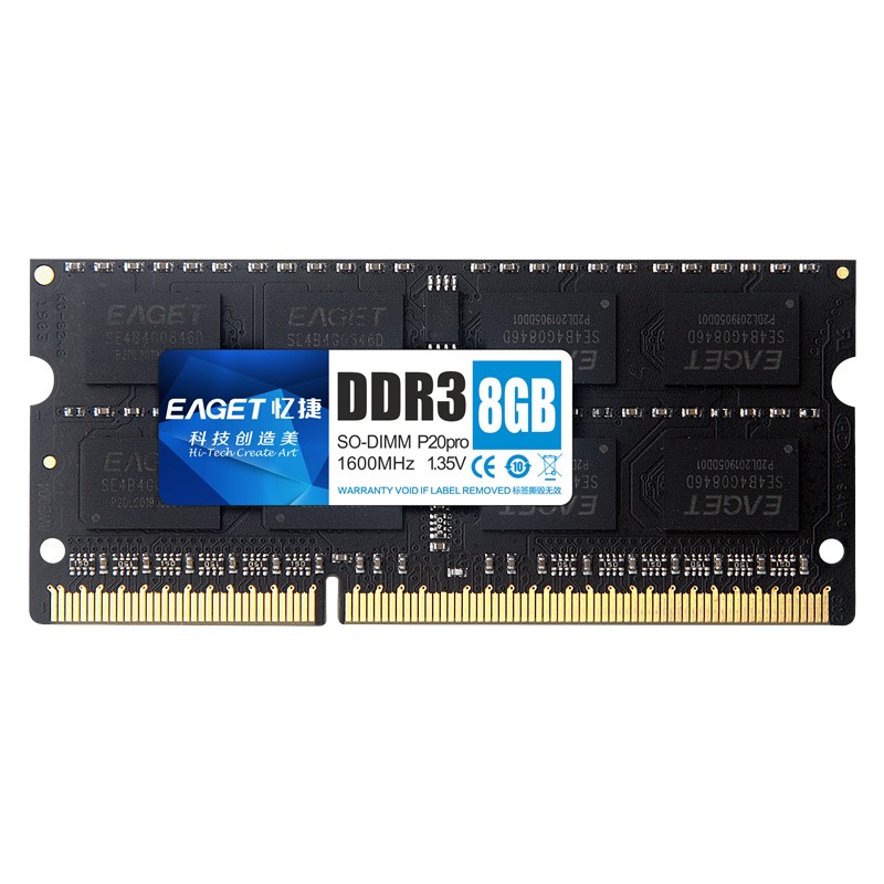 忆捷 EAGET P20PRO 内存条 NB-DDR3 8G/1600 计价单位:个