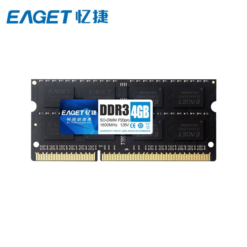忆捷 EAGET P20PRO 内存条 NB-DDR3 4G/1600 计价单位:个