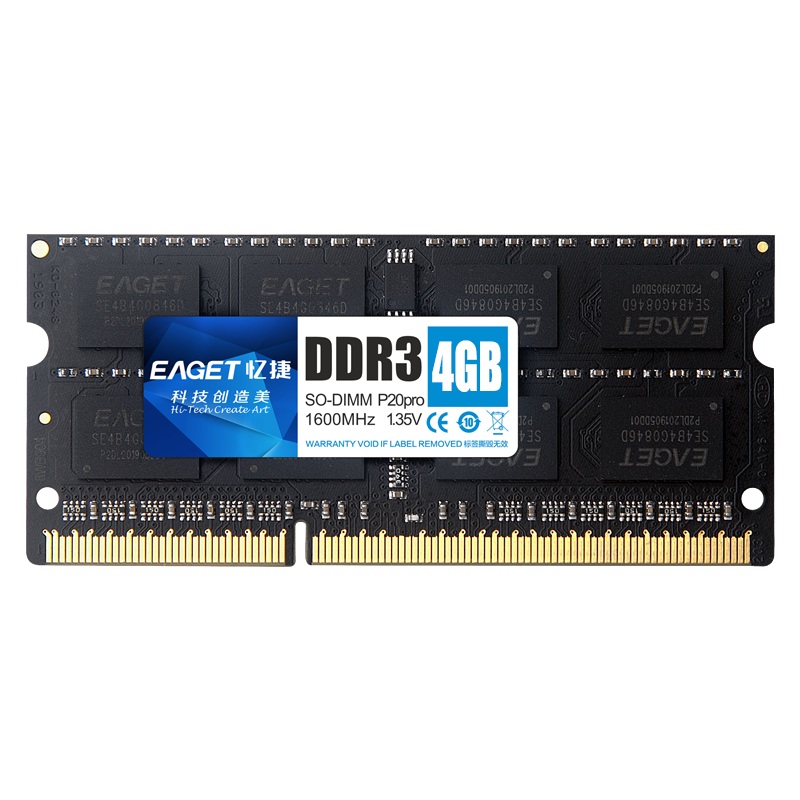 忆捷 EAGET P20PRO 内存条 NB-DDR3 4G/1600 计价单位:个 忆捷 EAGET P20PRO 内存条 NB-DDR3 4G/1600 计价单位:个