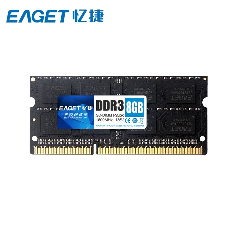 忆捷 EAGET P20PRO 内存条 NB-DDR3 8G/1600 计价单位:个