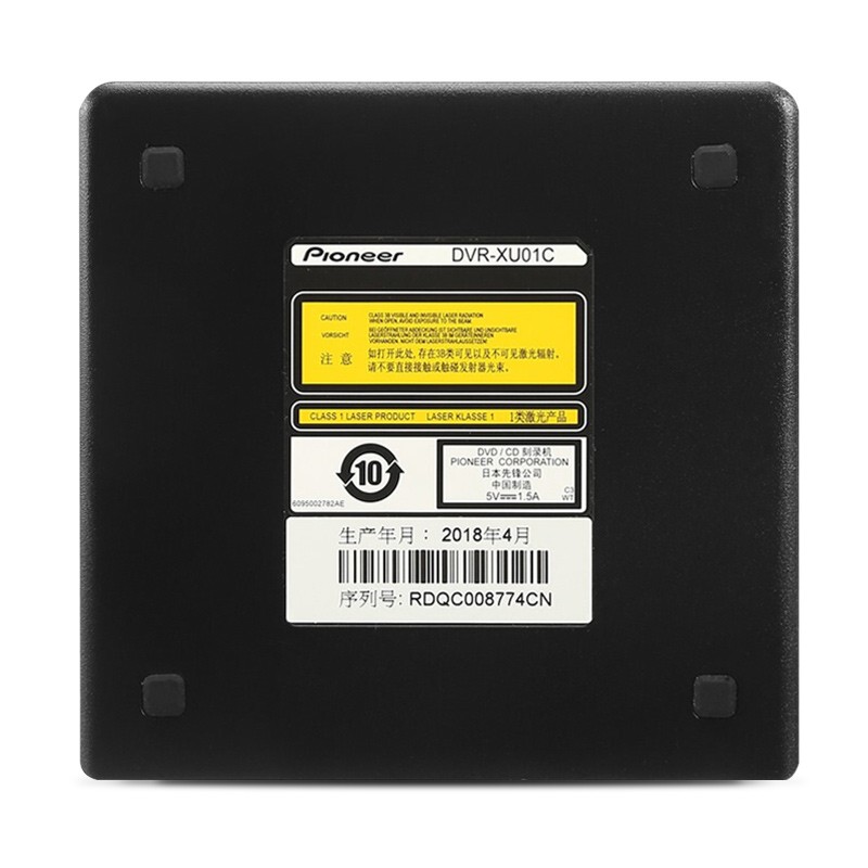 先锋 PIONEER DVR-XU01 8倍速 USB2.0外置光驱 支持DVD/CD读写 DVD刻录机 移动光驱 黑色 计价单位:个 先锋 PIONEER DVR-XU01 8倍速 USB2.0外置光驱 支持DVD/CD读写 DVD刻录机 移动光驱 黑色 计价单位:个