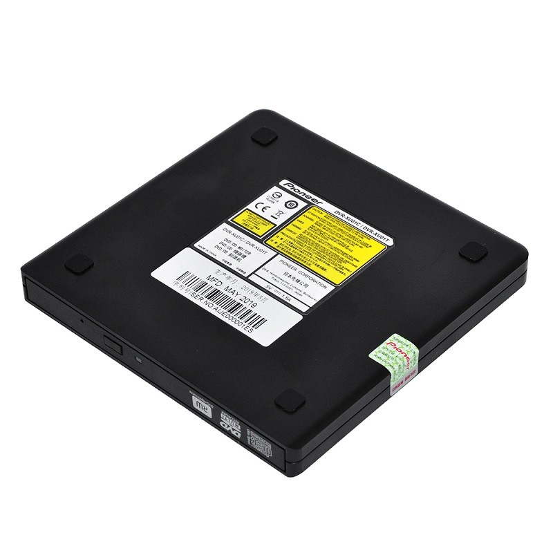 先锋 PIONEER DVR-XU01 8倍速 USB2.0外置光驱 支持DVD/CD读写 DVD刻录机 移动光驱 黑色 计价单位:个 先锋 PIONEER DVR-XU01 8倍速 USB2.0外置光驱 支持DVD/CD读写 DVD刻录机 移动光驱 黑色 计价单位:个